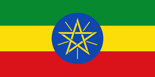 Ethiopian Flag